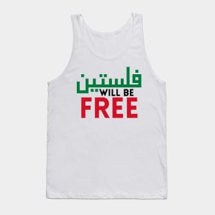 Palestine will be free Tank Top